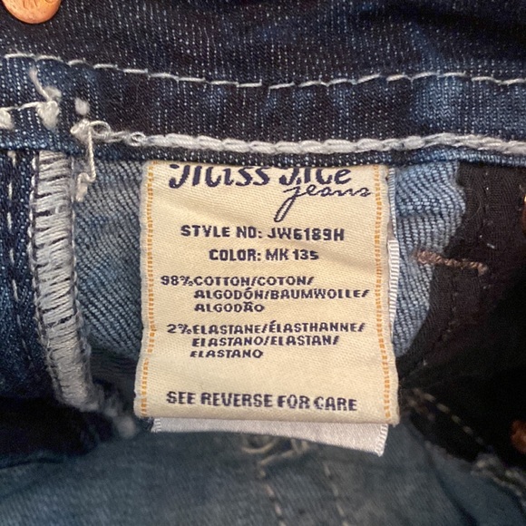 Miss Me short - Picture 5 of 6